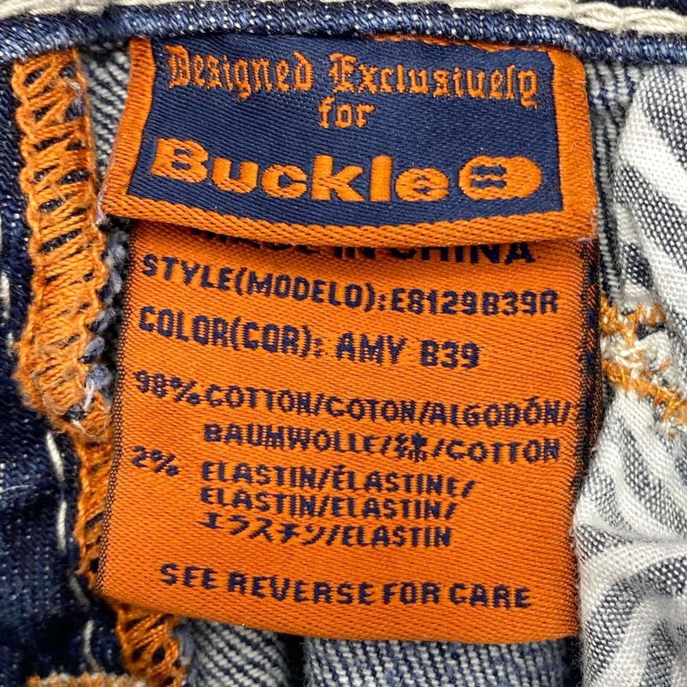 Rock Revival Jeans - Picture 8 of 8